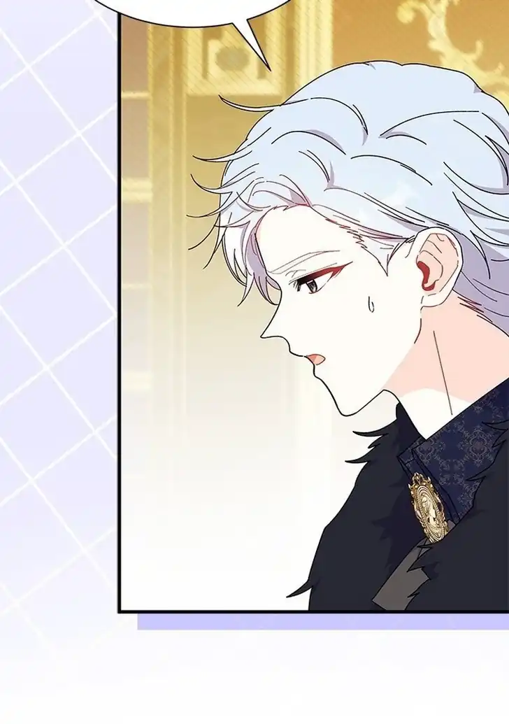 I Don’t Want to Play Matchmaker! Chapter 67 - halaman 89