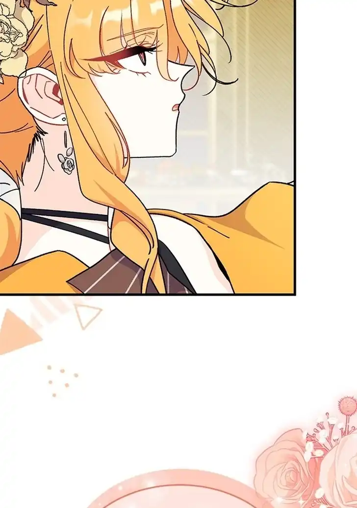 I Don’t Want to Play Matchmaker! Chapter 68 - halaman 26