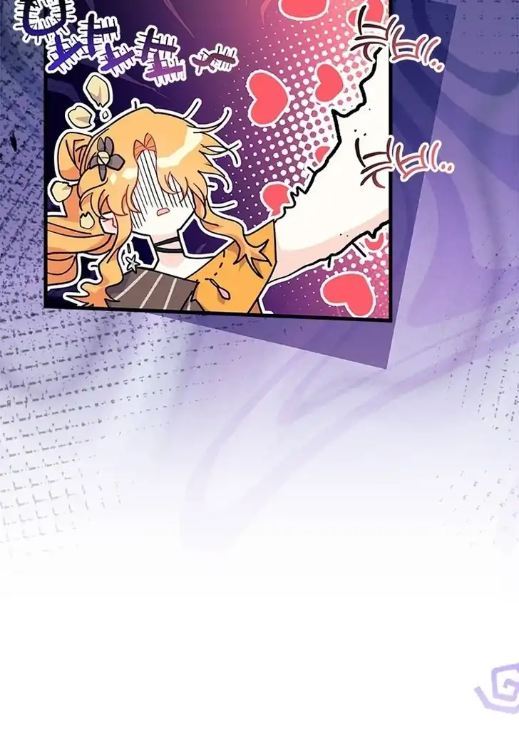 I Don’t Want to Play Matchmaker! Chapter 68 - halaman 29