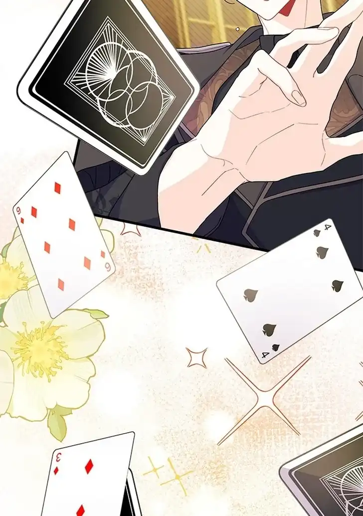 I Don’t Want to Play Matchmaker! Chapter 68 - halaman 50