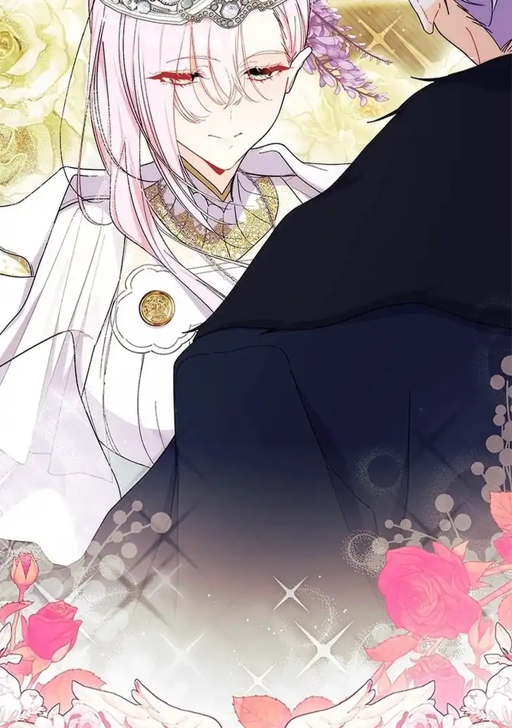 I Don’t Want to Play Matchmaker! Chapter 68 - halaman 70