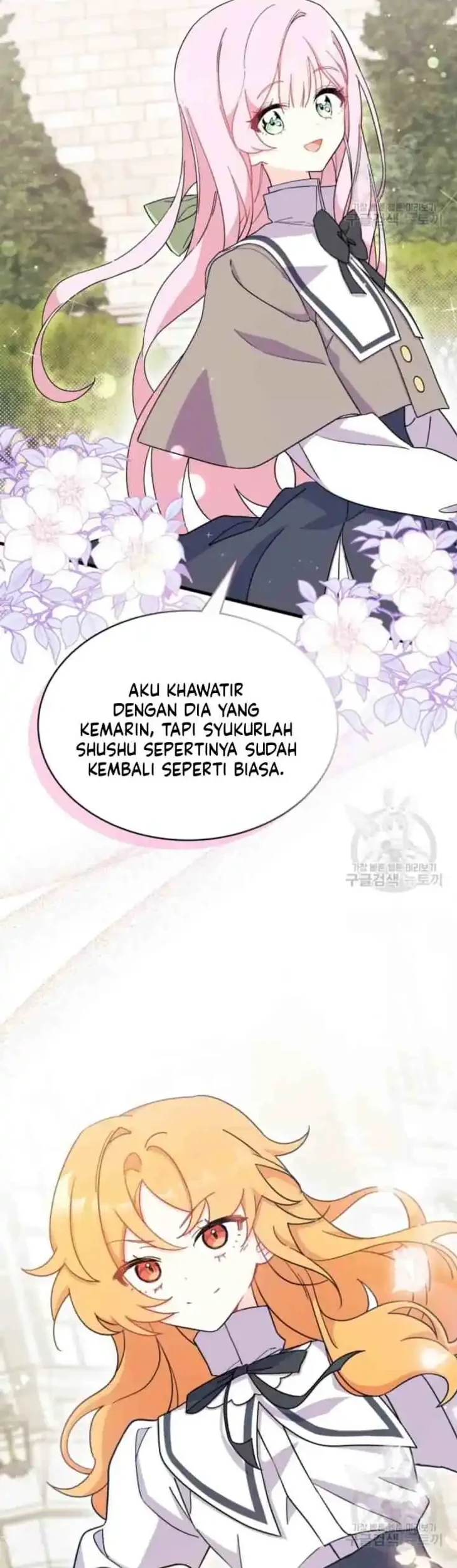 I Don’t Want to Play Matchmaker! Chapter 7 - halaman 13
