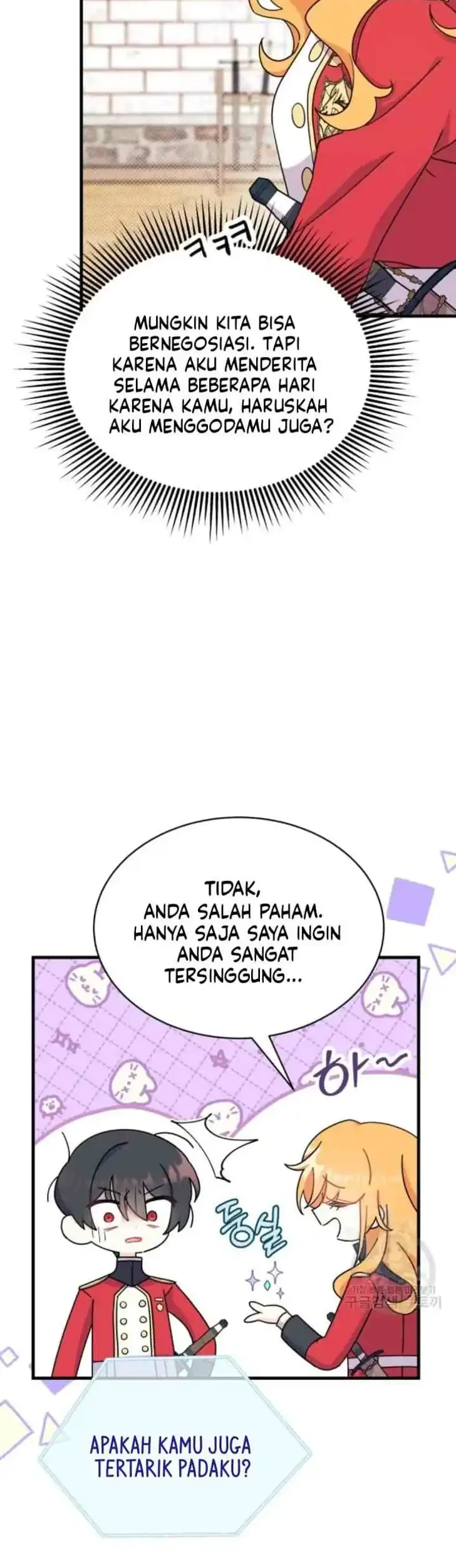 I Don’t Want to Play Matchmaker! Chapter 7 - halaman 23