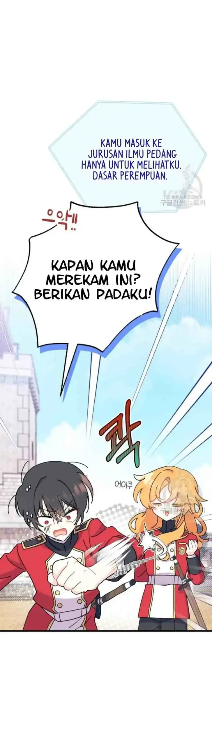 I Don’t Want to Play Matchmaker! Chapter 7 - halaman 25