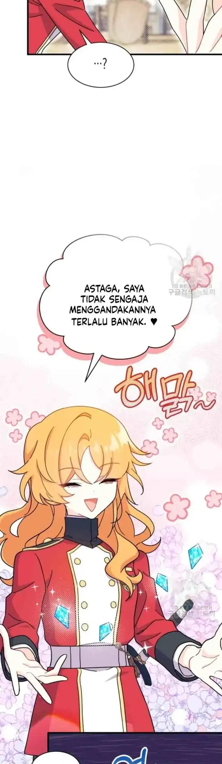 I Don’t Want to Play Matchmaker! Chapter 7 - halaman 27