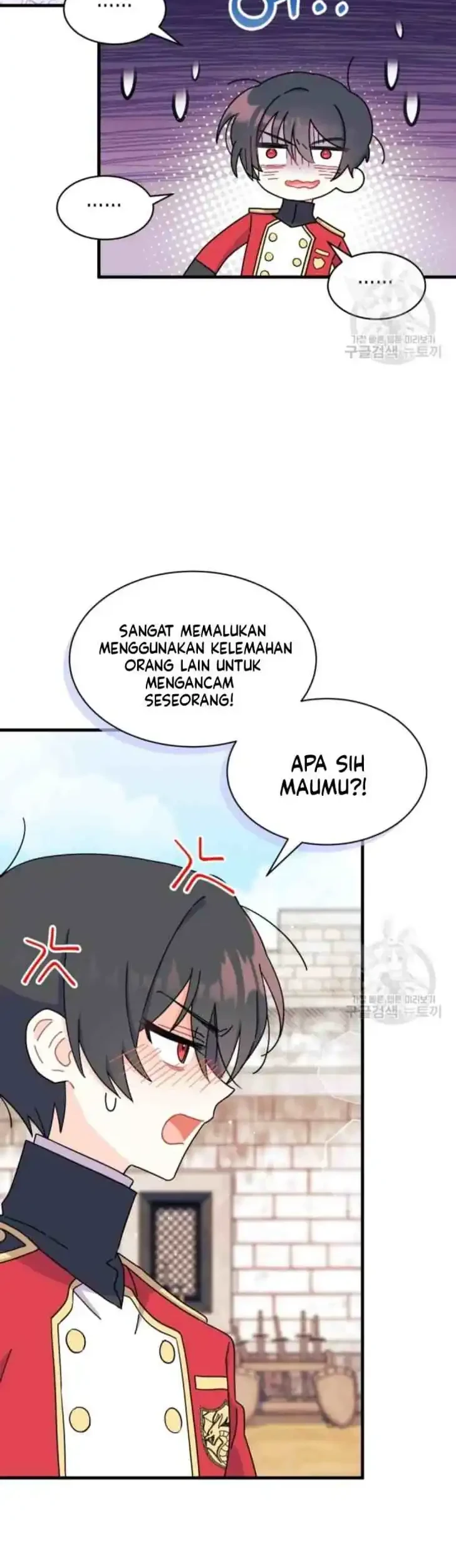 I Don’t Want to Play Matchmaker! Chapter 7 - halaman 28