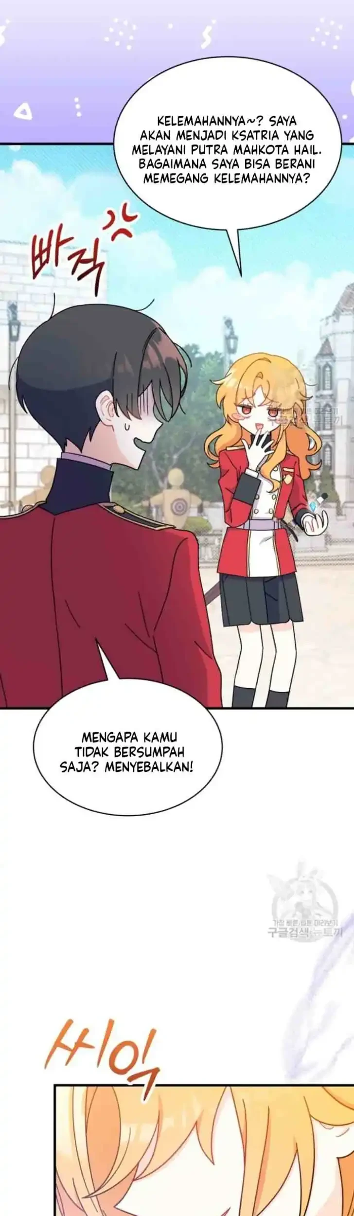 I Don’t Want to Play Matchmaker! Chapter 7 - halaman 30