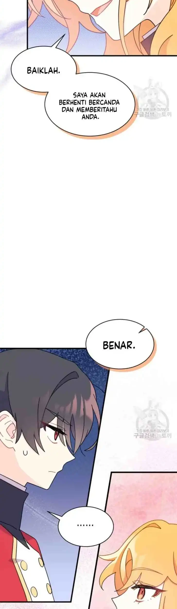 I Don’t Want to Play Matchmaker! Chapter 7 - halaman 31
