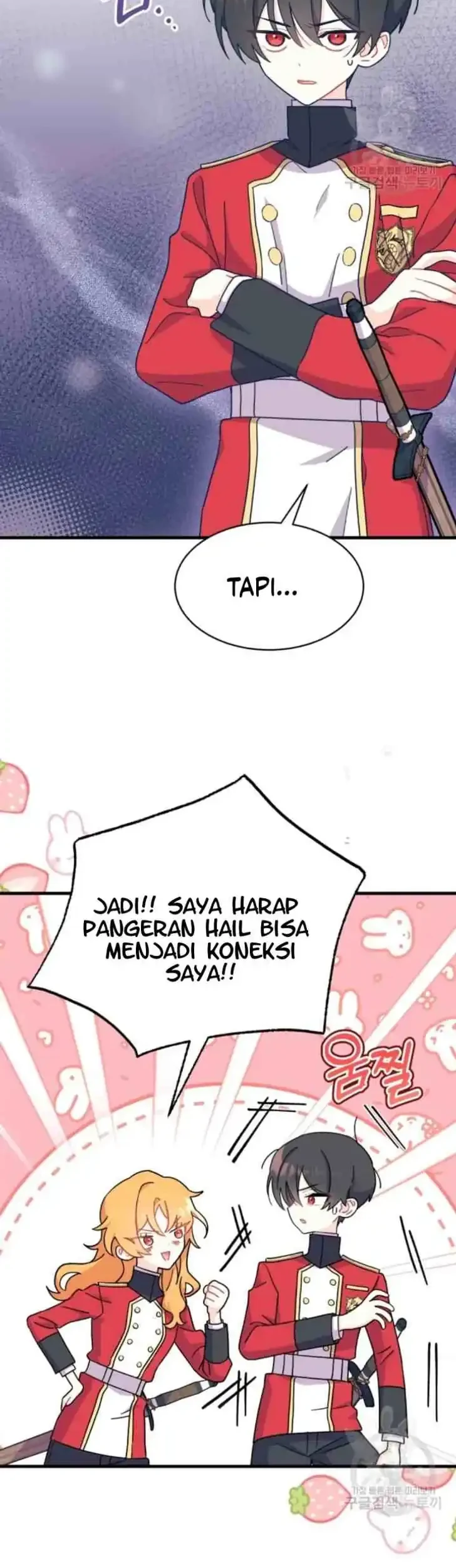 I Don’t Want to Play Matchmaker! Chapter 7 - halaman 39