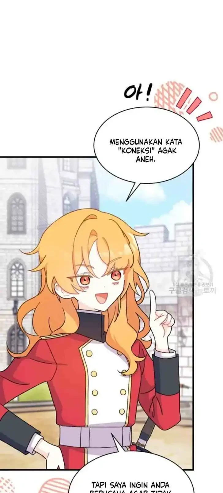 I Don’t Want to Play Matchmaker! Chapter 7 - halaman 40