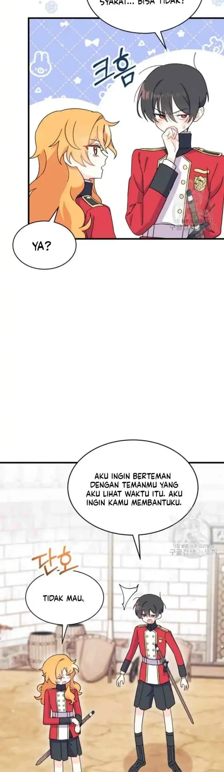I Don’t Want to Play Matchmaker! Chapter 7 - halaman 46