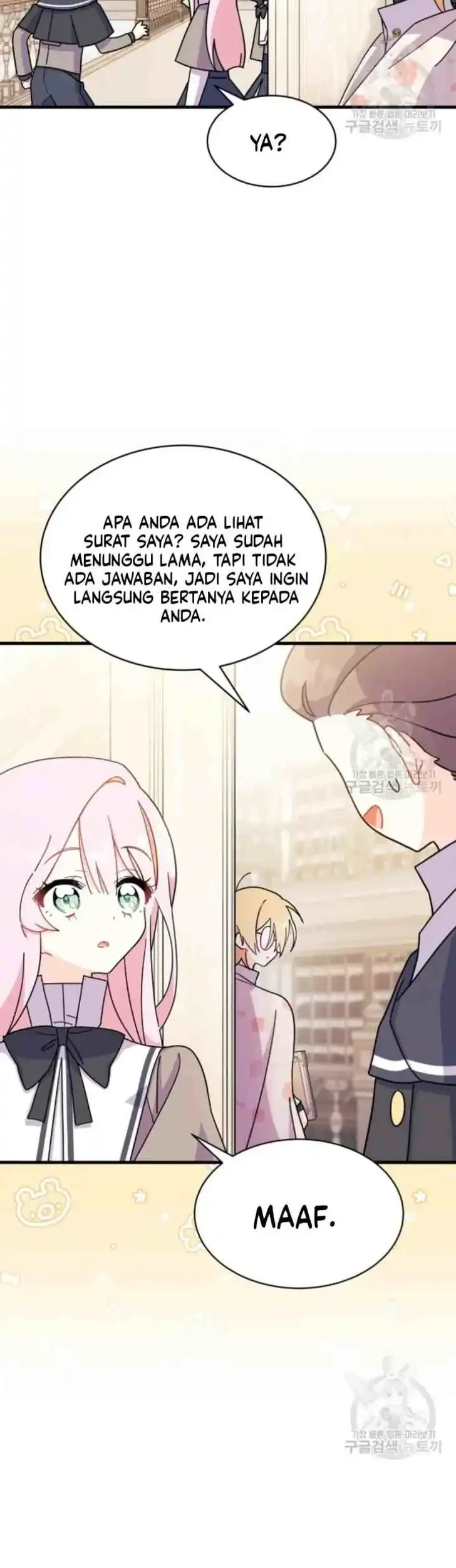 I Don’t Want to Play Matchmaker! Chapter 7 - halaman 57