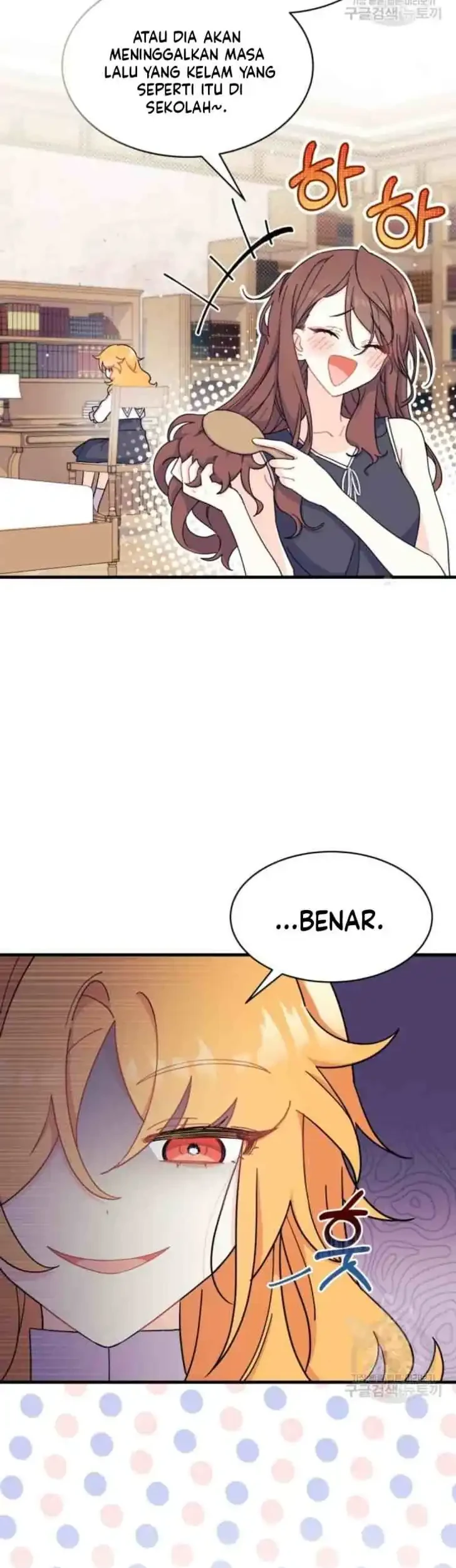 I Don’t Want to Play Matchmaker! Chapter 7 - halaman 6