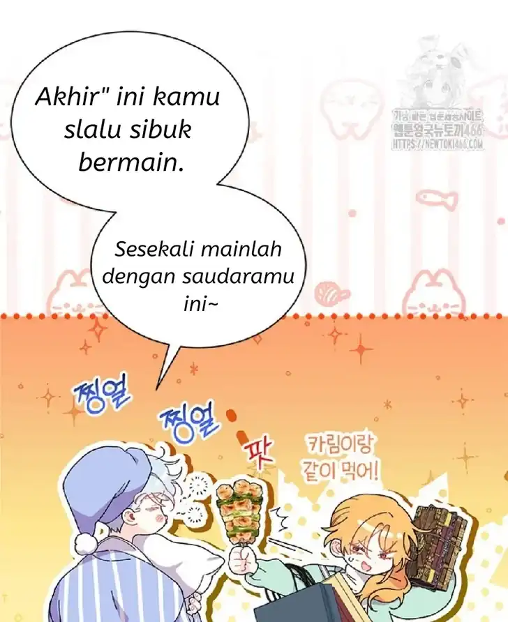 I Don’t Want to Play Matchmaker! Chapter 70 - halaman 105
