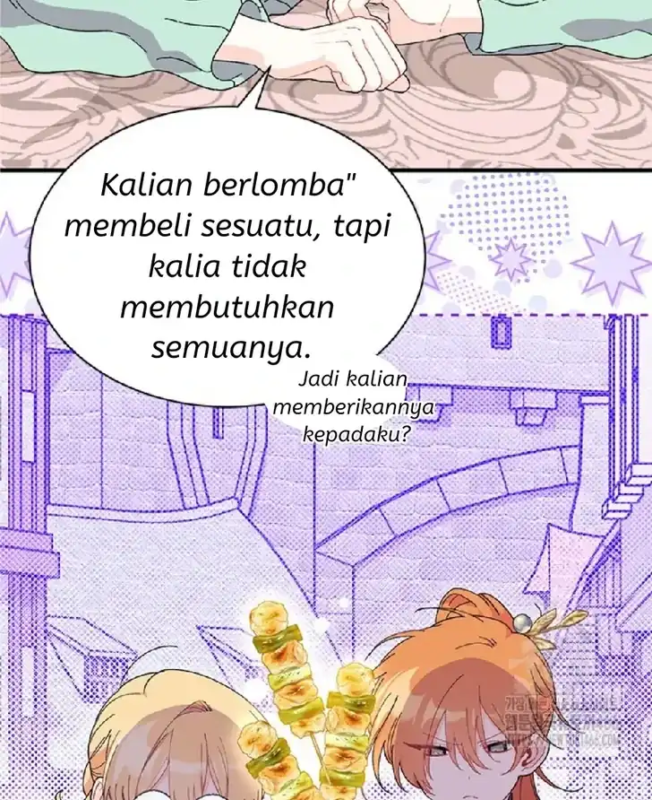 I Don’t Want to Play Matchmaker! Chapter 70 - halaman 112