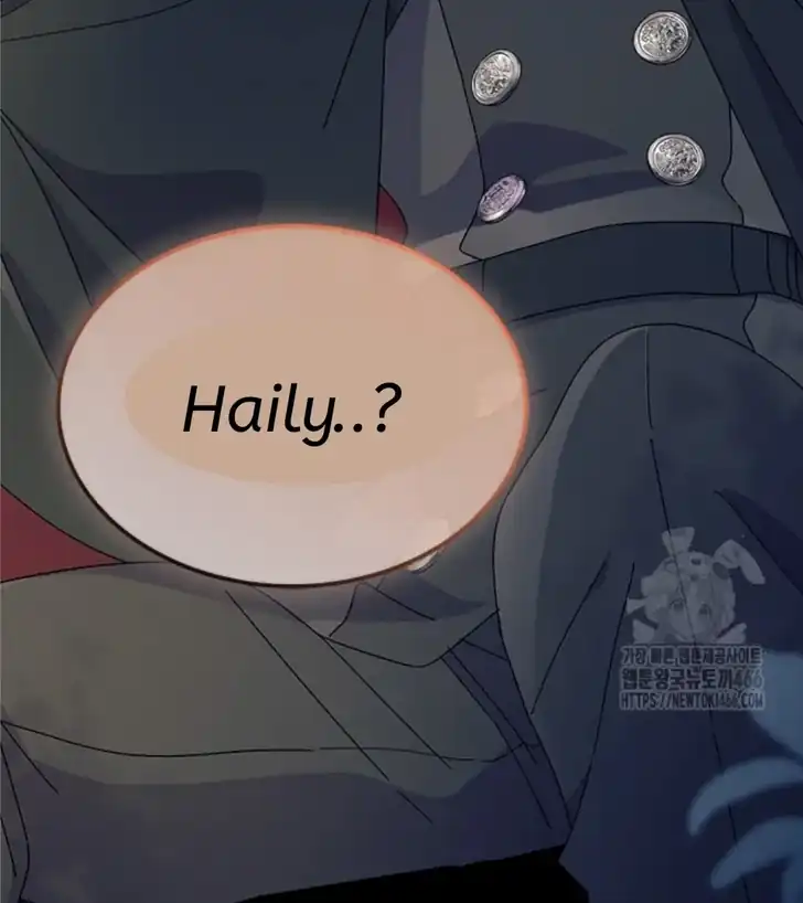 I Don’t Want to Play Matchmaker! Chapter 70 - halaman 148