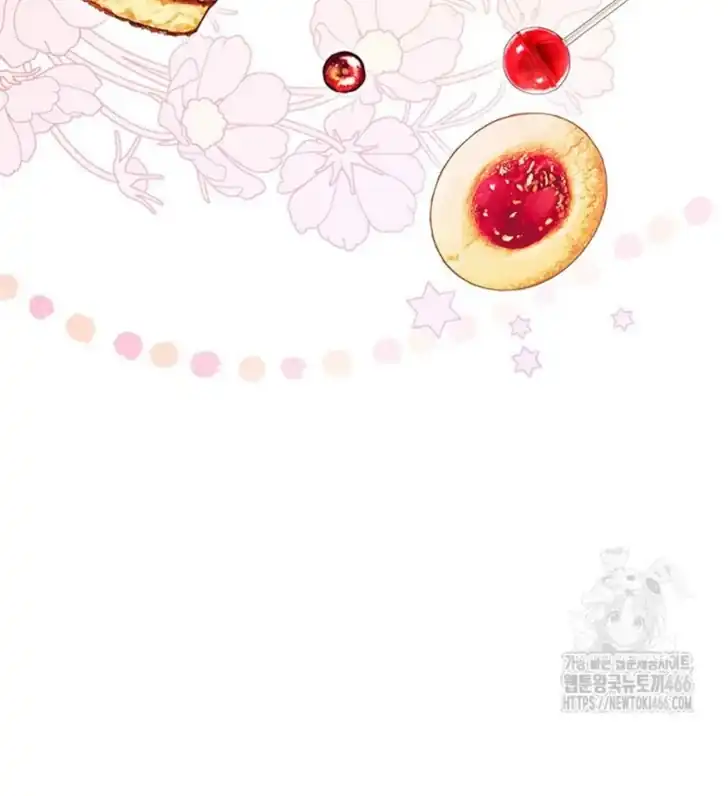 I Don’t Want to Play Matchmaker! Chapter 70 - halaman 38
