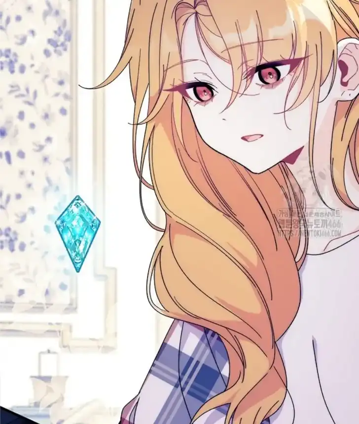 I Don’t Want to Play Matchmaker! Chapter 70 - halaman 86