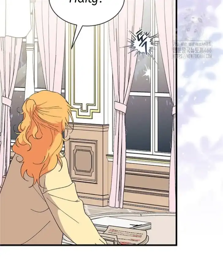 I Don’t Want to Play Matchmaker! Chapter 71 - halaman 63