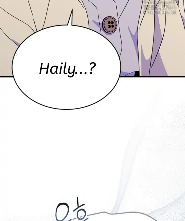 I Don’t Want to Play Matchmaker! Chapter 71 - halaman 91