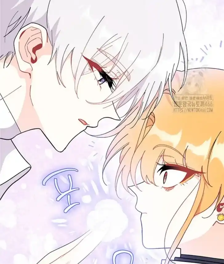 I Don’t Want to Play Matchmaker! Chapter 72 - halaman 100