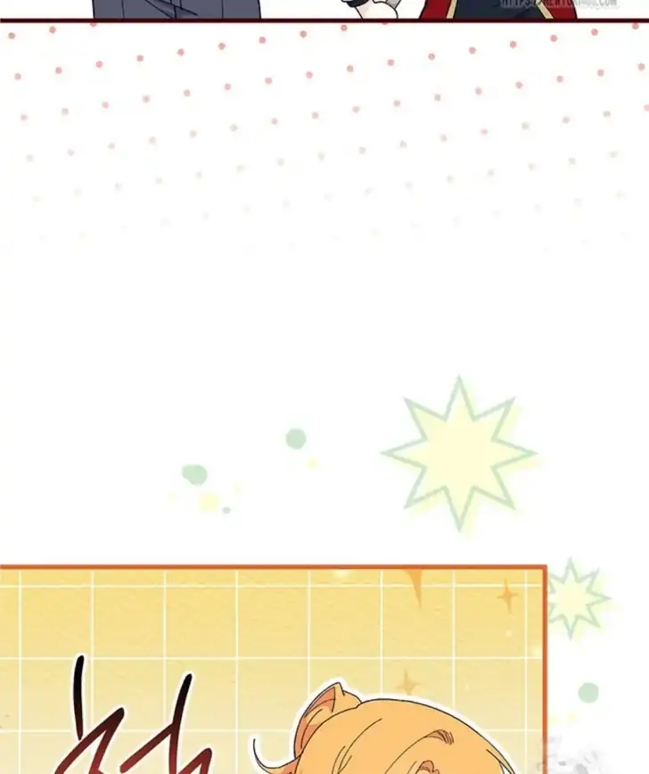 I Don’t Want to Play Matchmaker! Chapter 72 - halaman 86