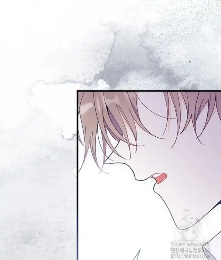 I Don’t Want to Play Matchmaker! Chapter 73 - halaman 5