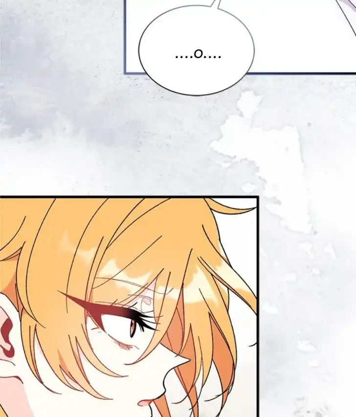 I Don’t Want to Play Matchmaker! Chapter 73 - halaman 6