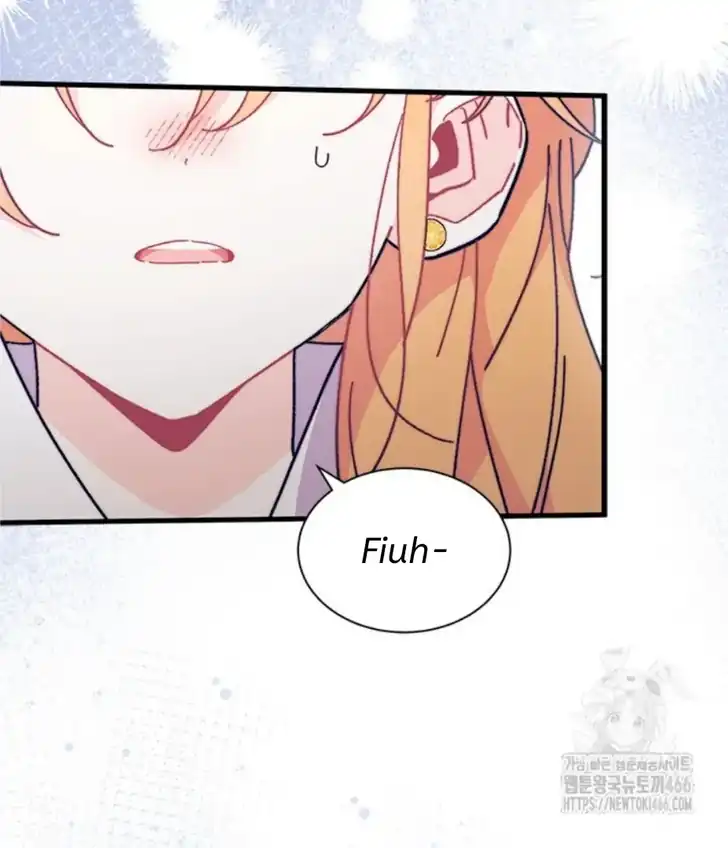 I Don’t Want to Play Matchmaker! Chapter 74 - halaman 124
