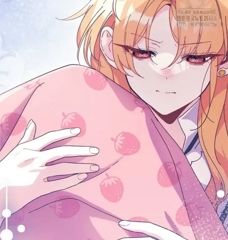 I Don’t Want to Play Matchmaker! Chapter 74 - halaman 137