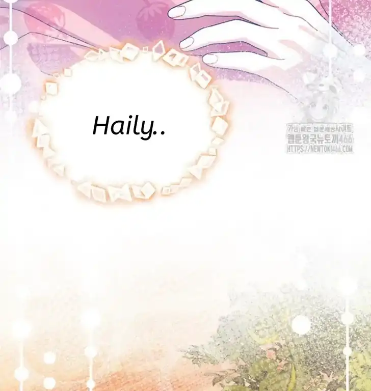 I Don’t Want to Play Matchmaker! Chapter 74 - halaman 138