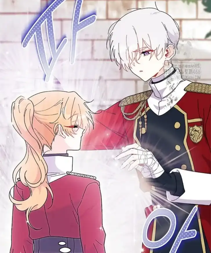 I Don’t Want to Play Matchmaker! Chapter 74 - halaman 74