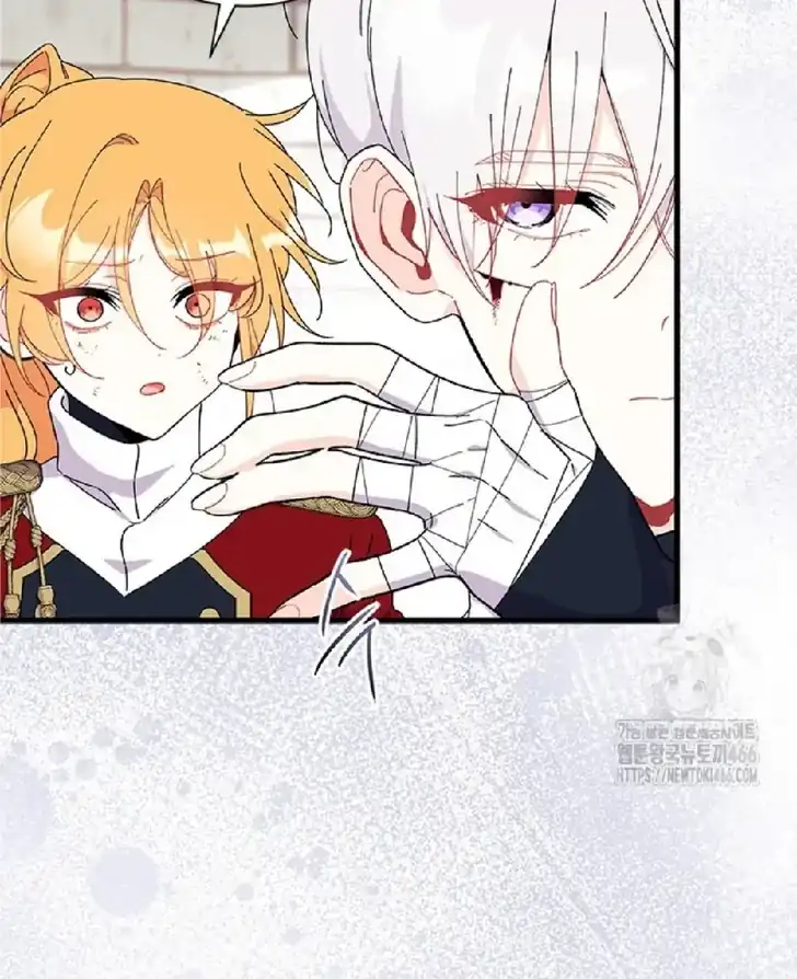 I Don’t Want to Play Matchmaker! Chapter 74 - halaman 8