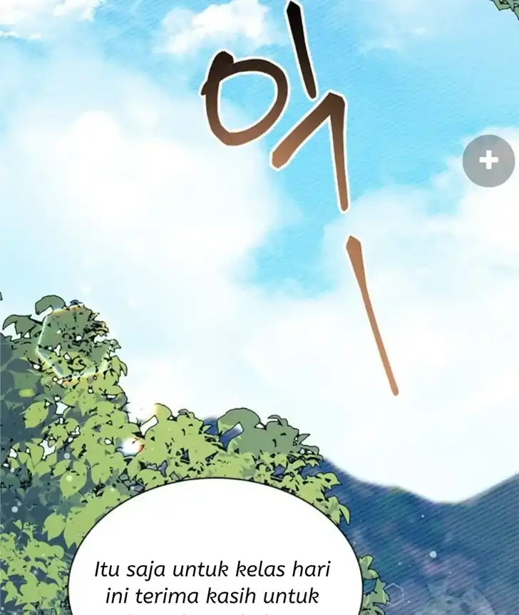 I Don’t Want to Play Matchmaker! Chapter 74 - halaman 97