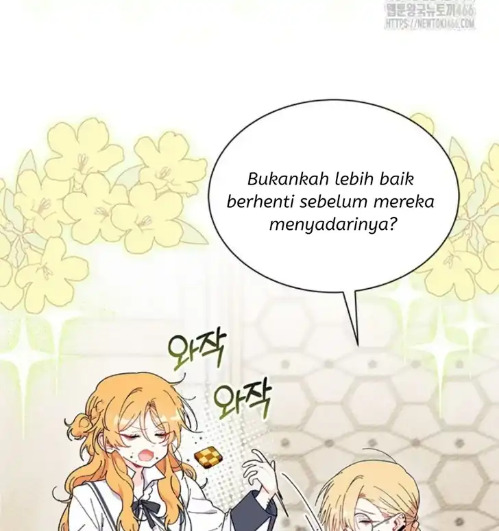 I Don’t Want to Play Matchmaker! Chapter 75 - halaman 53
