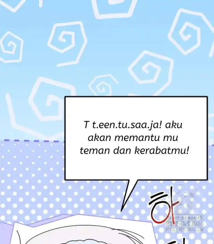 I Don’t Want to Play Matchmaker! Chapter 75 - halaman 96