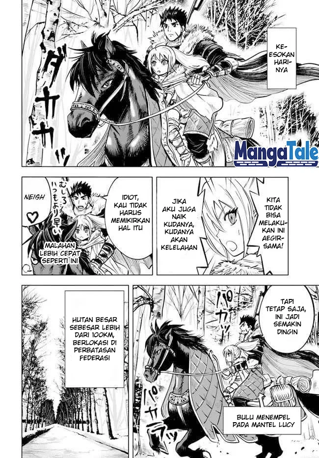 I Don’t Want to Play Matchmaker! Chapter 76 - halaman 19