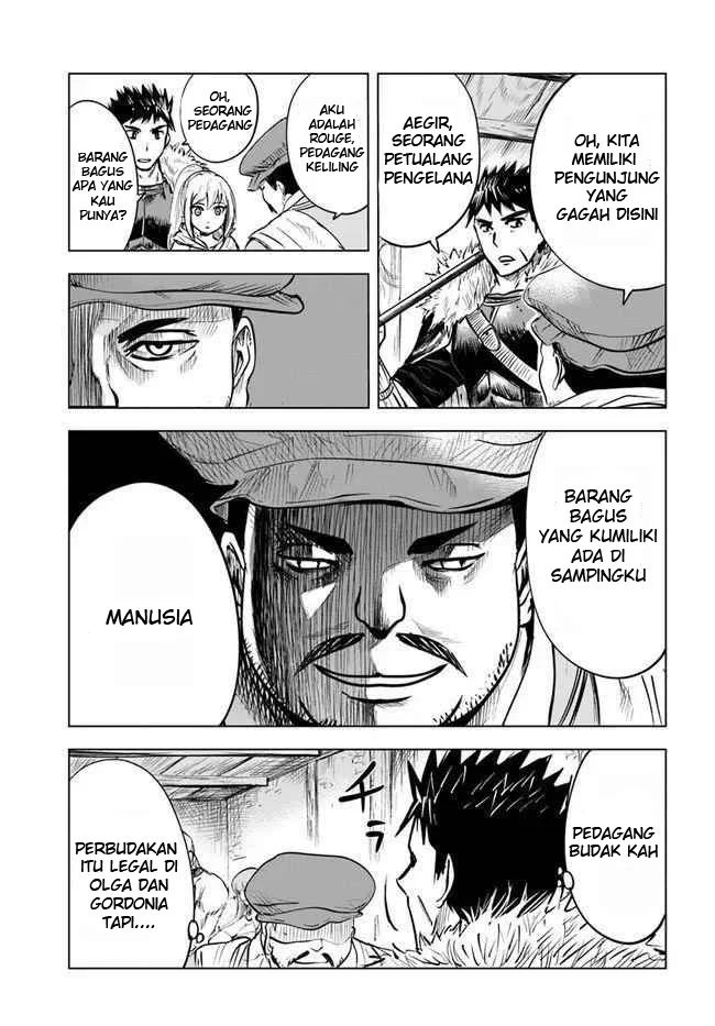 I Don’t Want to Play Matchmaker! Chapter 76 - halaman 22