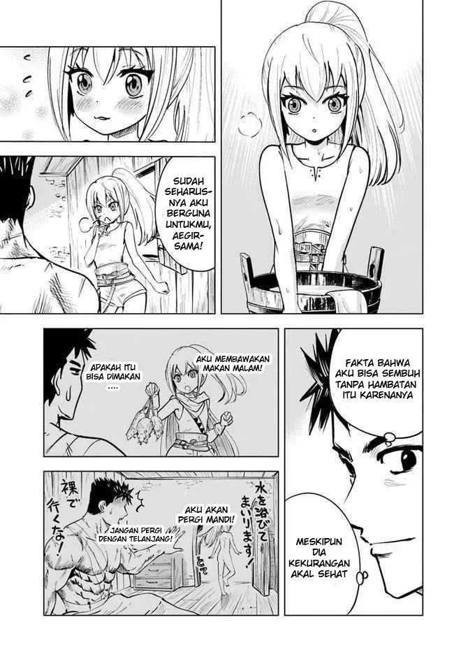 I Don’t Want to Play Matchmaker! Chapter 76 - halaman 4