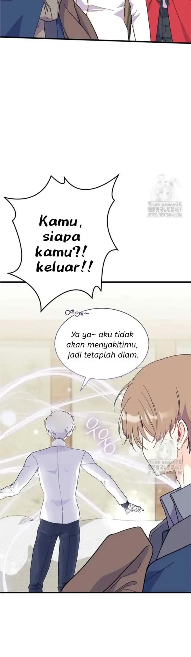 I Don’t Want to Play Matchmaker! Chapter 76 - halaman 46