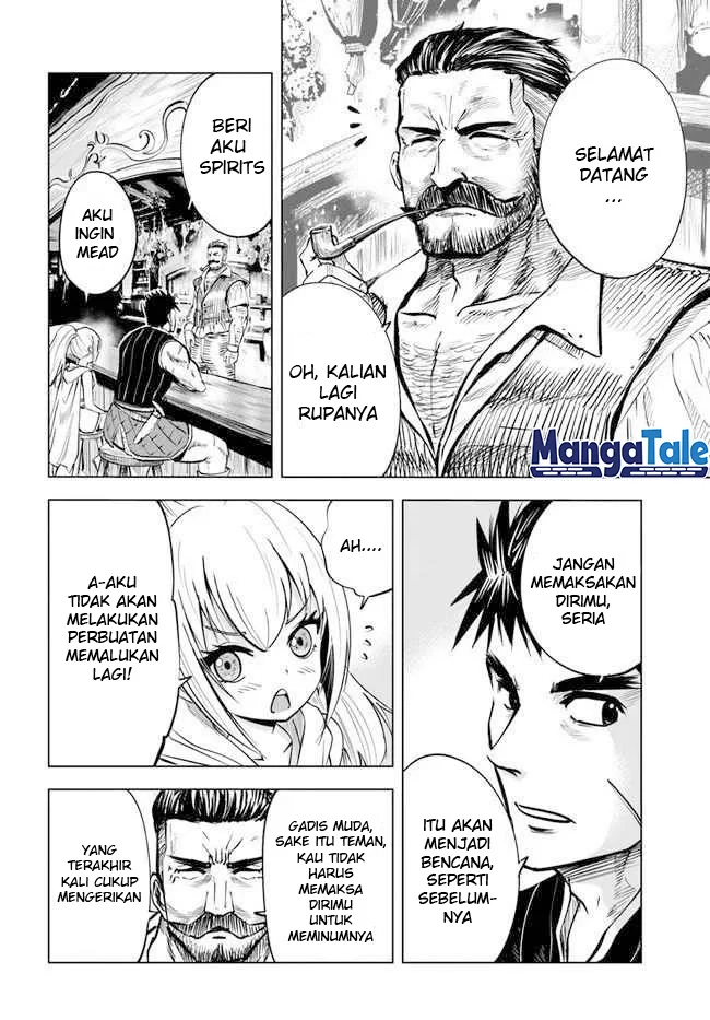 I Don’t Want to Play Matchmaker! Chapter 76 - halaman 7