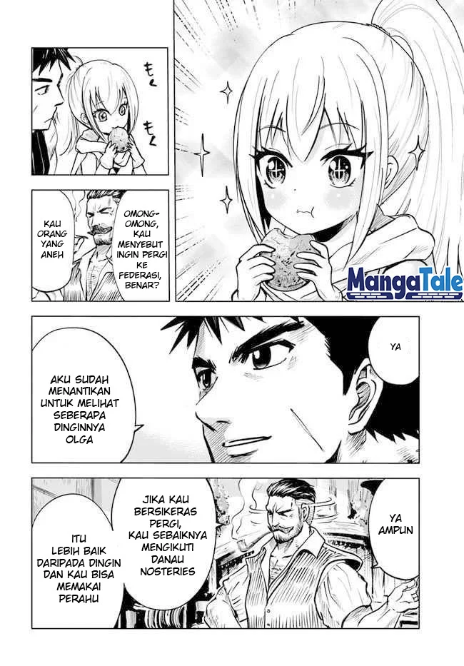 I Don’t Want to Play Matchmaker! Chapter 76 - halaman 9
