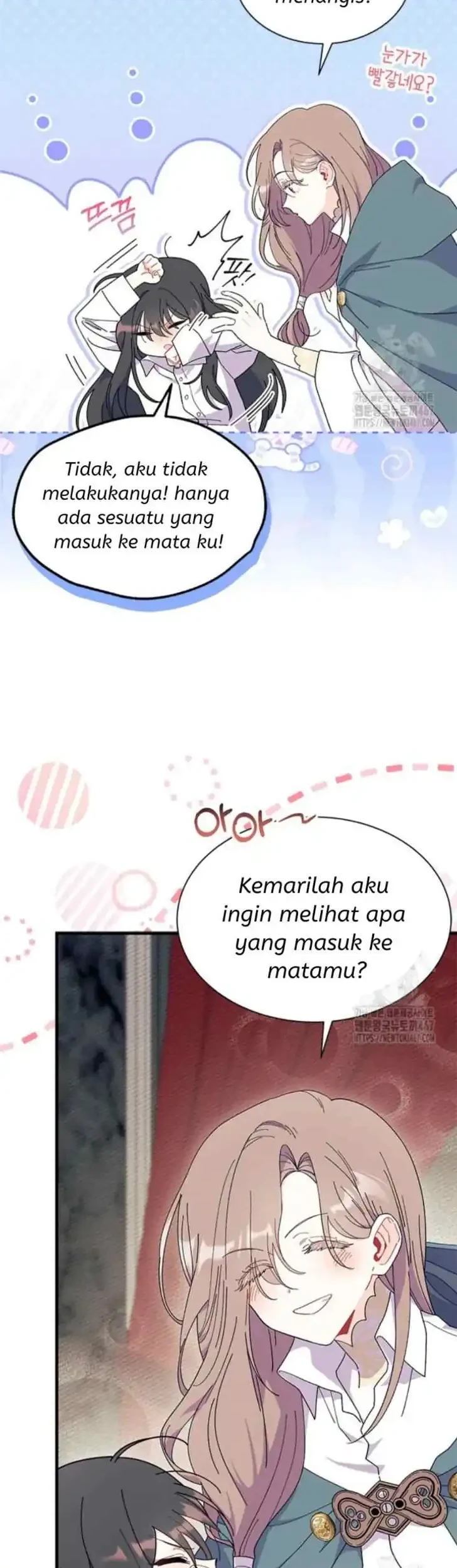 I Don’t Want to Play Matchmaker! Chapter 77 - halaman 11