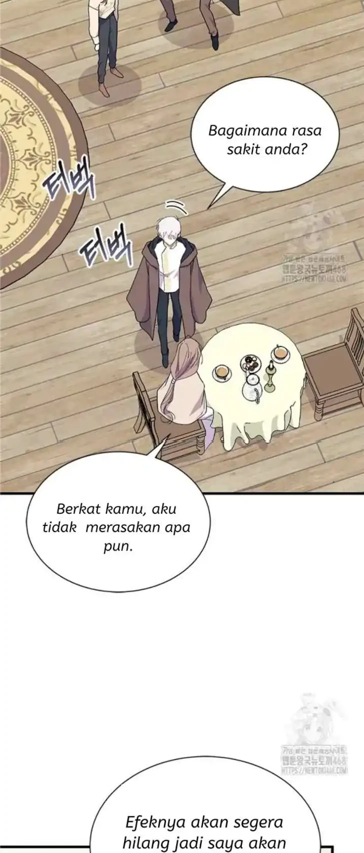 I Don’t Want to Play Matchmaker! Chapter 78 - halaman 15