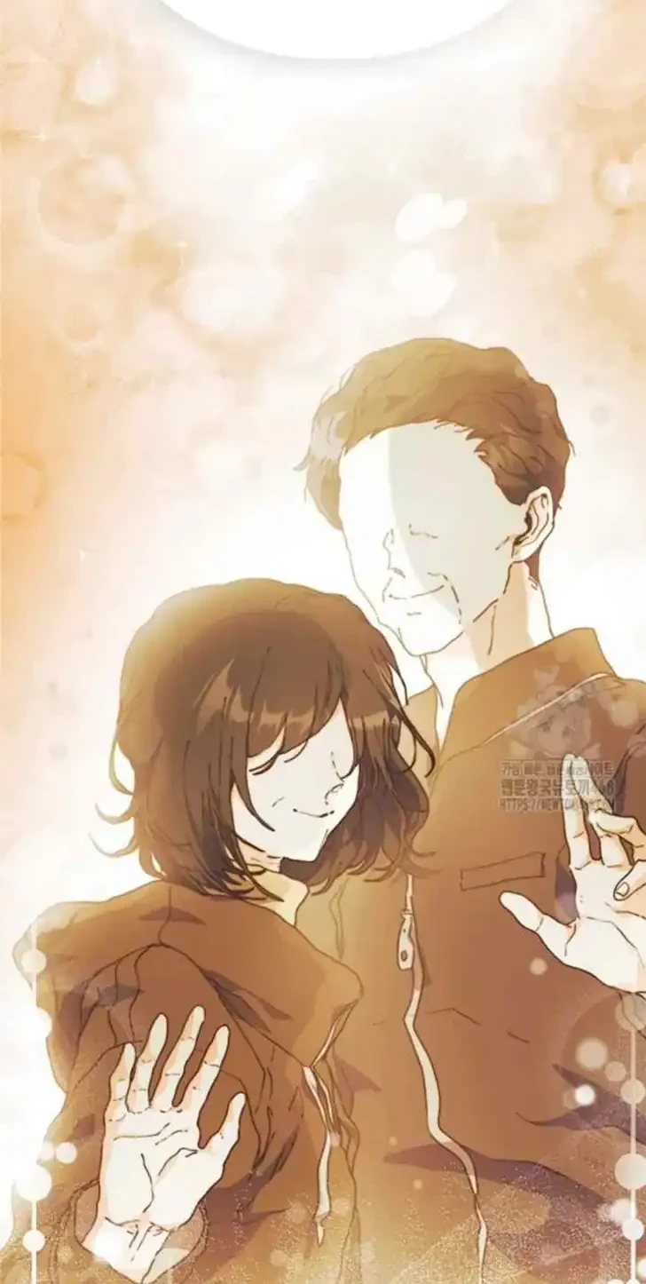 I Don’t Want to Play Matchmaker! Chapter 78 - halaman 33