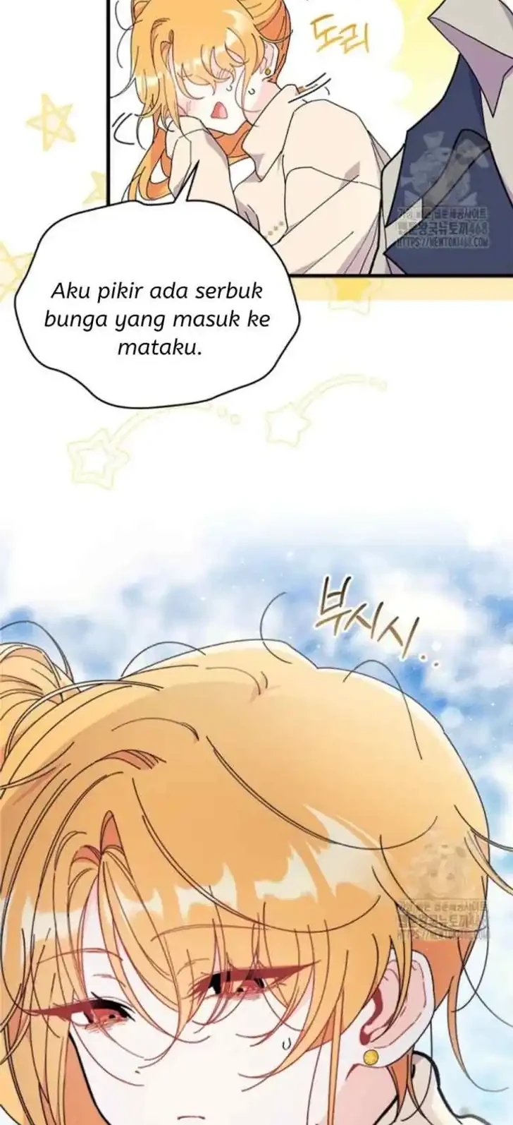 I Don’t Want to Play Matchmaker! Chapter 78 - halaman 36