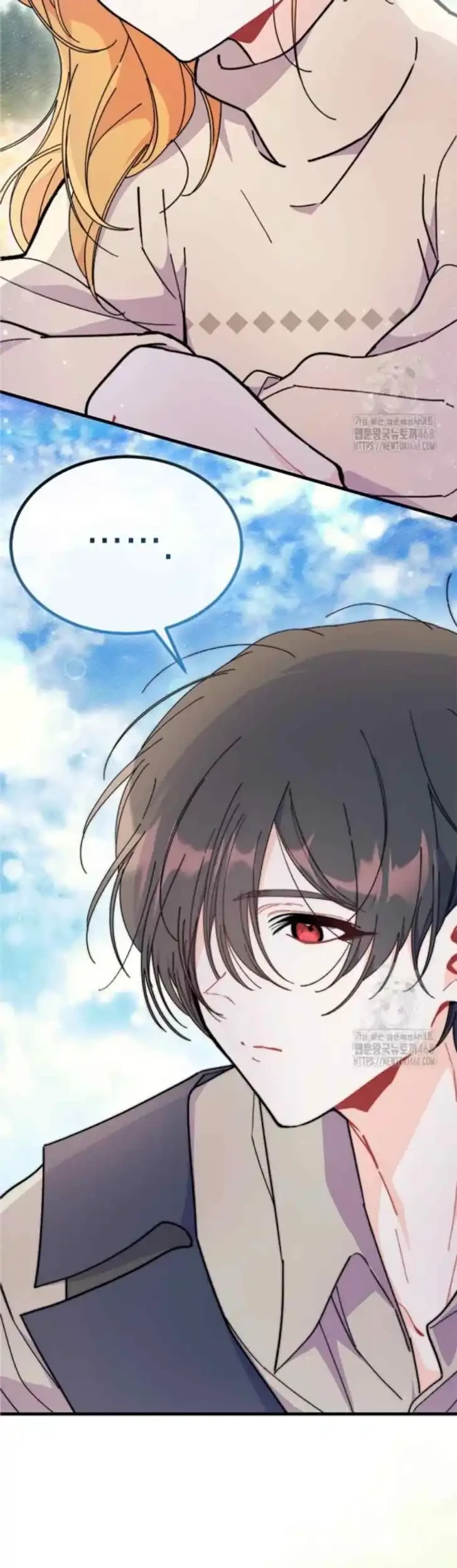 I Don’t Want to Play Matchmaker! Chapter 78 - halaman 37