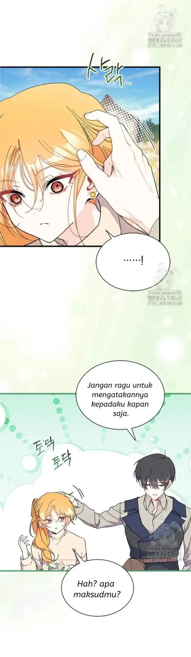 I Don’t Want to Play Matchmaker! Chapter 78 - halaman 38