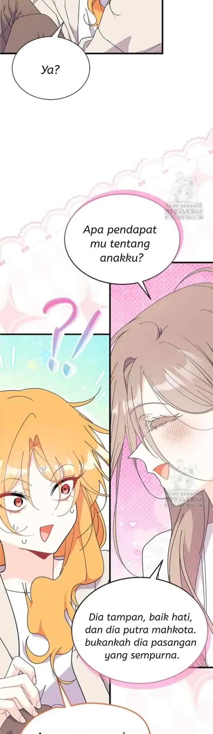 I Don’t Want to Play Matchmaker! Chapter 78 - halaman 53