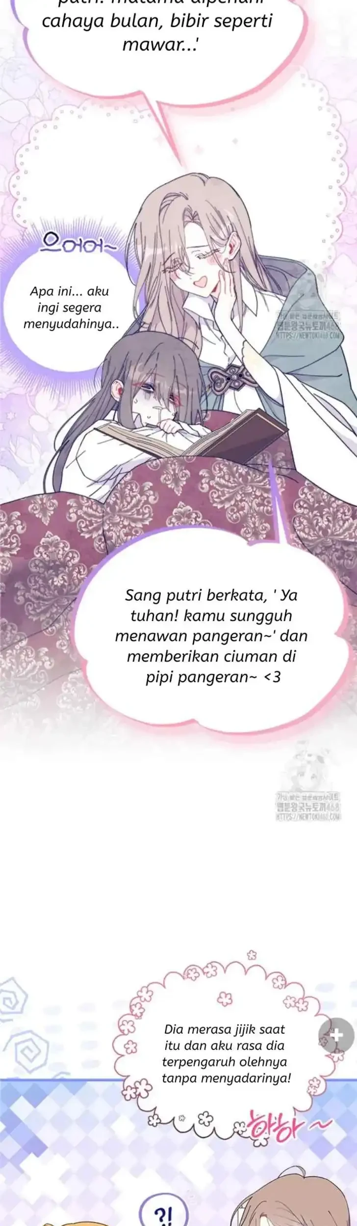 I Don’t Want to Play Matchmaker! Chapter 78 - halaman 7